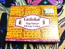Nag champa