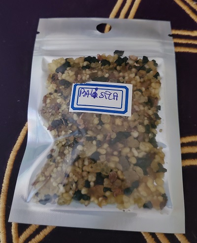 Encens balisica