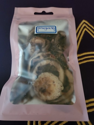 Encens bergamote
